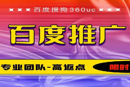 信息流广告投放策略与实战案例