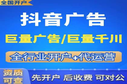 百度推广广告创意测试与优化——某公司成功经验分享